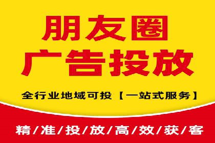 探索SEM托管公司的成功之路：以数据驱动营销